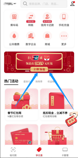 自動(dòng)售貨機,自動(dòng)售賣(mài)機,自動(dòng)售貨機價(jià)格,廣州售貨機,無(wú)人售貨機,智能自動(dòng)售貨機加盟,自動(dòng)販賣(mài)機,飲料自動(dòng)售貨機,廣州富宏智能售貨機