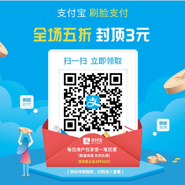 自動(dòng)售貨機,自動(dòng)售賣(mài)機,自動(dòng)售貨機價(jià)格,廣州售貨機,無(wú)人售貨機,智能自動(dòng)售貨機加盟,自動(dòng)販賣(mài)機,飲料自動(dòng)售貨機,廣州富宏智能售貨機