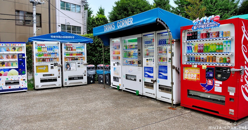 自動(dòng)售貨機,自動(dòng)售賣(mài)機,自動(dòng)售貨機價(jià)格,廣州售貨機,無(wú)人售貨機,智能自動(dòng)售貨機加盟,自動(dòng)販賣(mài)機,飲料自動(dòng)售貨機,廣州富宏智能售貨機