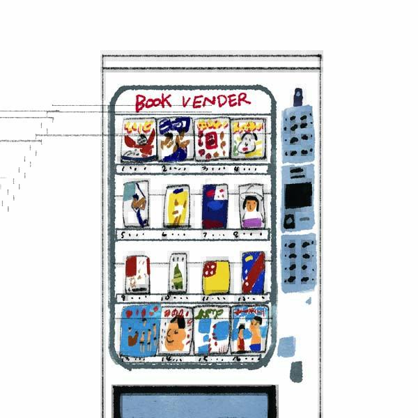 自動(dòng)售貨機,自動(dòng)售賣(mài)機,自動(dòng)售貨機價(jià)格,廣州售貨機,無(wú)人售貨機,智能自動(dòng)售貨機加盟,自動(dòng)販賣(mài)機,飲料自動(dòng)售貨機,廣州富宏智能售貨機