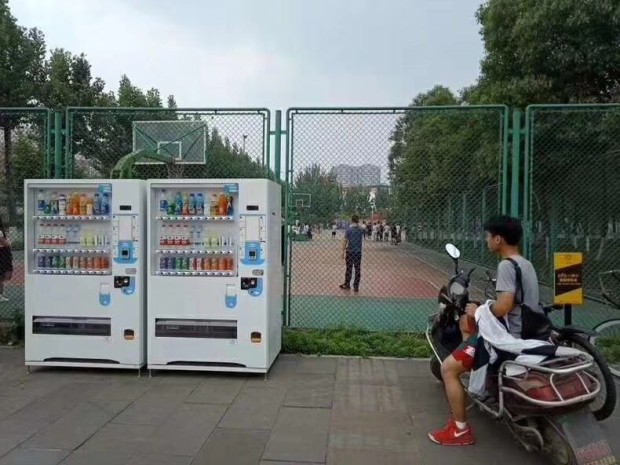 自動(dòng)售貨機，富宏自動(dòng)售貨機，自助販賣(mài)機
