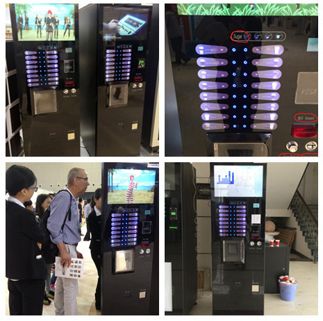自動(dòng)售貨機,自動(dòng)售賣(mài)機,自動(dòng)售貨機價(jià)格,廣州售貨機,無(wú)人售貨機,智能自動(dòng)售貨機加盟,自動(dòng)販賣(mài)機,飲料自動(dòng)售貨機,廣州富宏智能售貨機