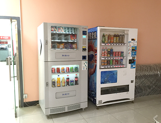 廣州自動(dòng)售貨機