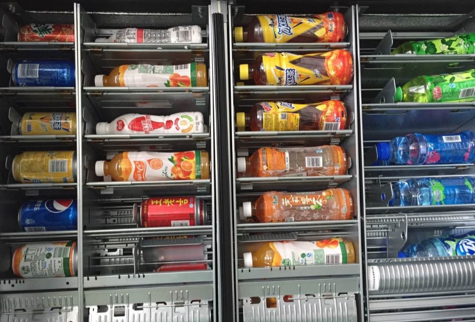自動(dòng)售貨機