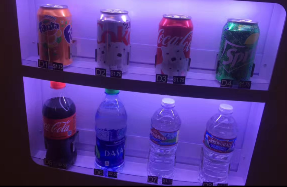 自動(dòng)售貨機