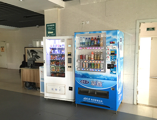 東莞自動(dòng)售貨機
