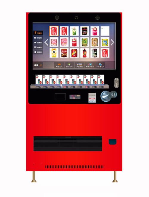 自動(dòng)售貨機